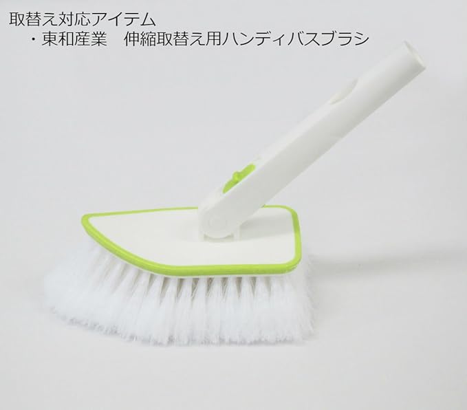 Towa Sangyo Bathroom Cleaning Brush, White, Width 3.9 x Depth 3.1 x Height 33.1 inches (10 x 8