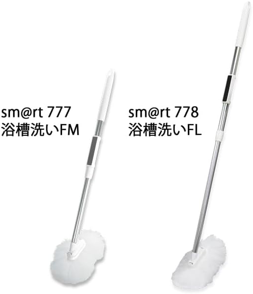 アズマ工業(Azuma Industrial) Cleaning Supplies