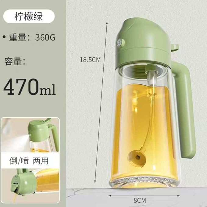 16oz/470ml Glass Olive Oil Sprayer for Cooking – 2 in 1 Oil Dispenser Bottle, Dual Spray & Pour, Food Grade, Leakproof Kitchen Oil Spray Bottle for Air Fryer, Salad, BBQ