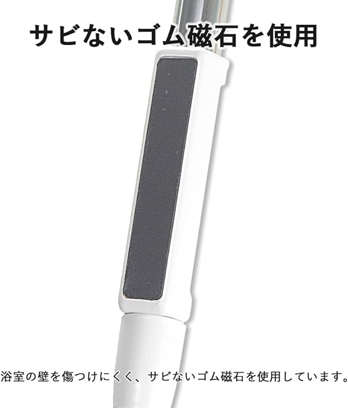 アズマ工業(Azuma Industrial) Cleaning Supplies