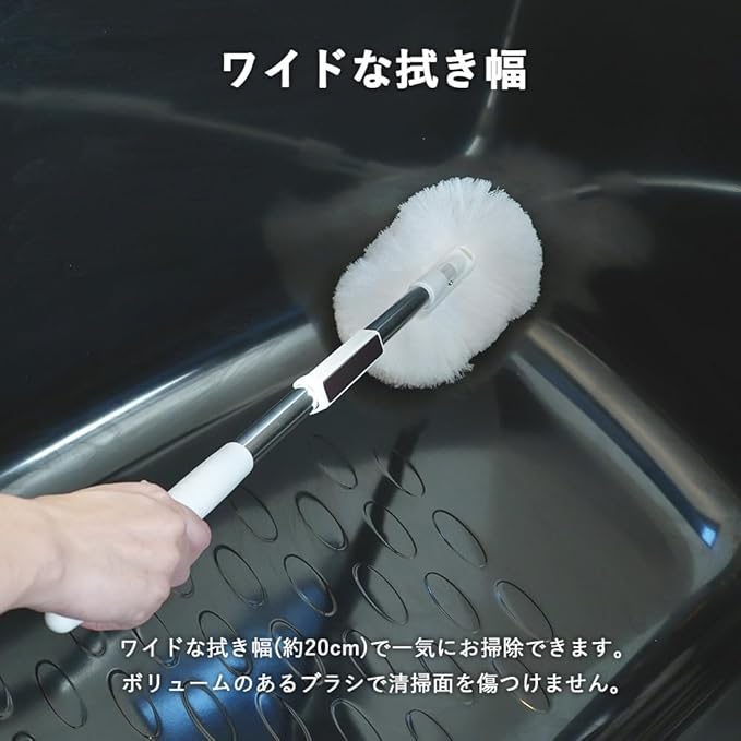 アズマ工業(Azuma Industrial) Cleaning Supplies