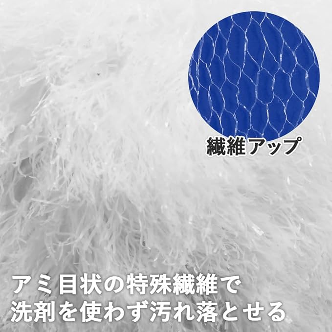 アズマ工業(Azuma Industrial) Cleaning Supplies