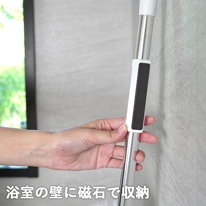 アズマ工業(Azuma Industrial) Cleaning Supplies