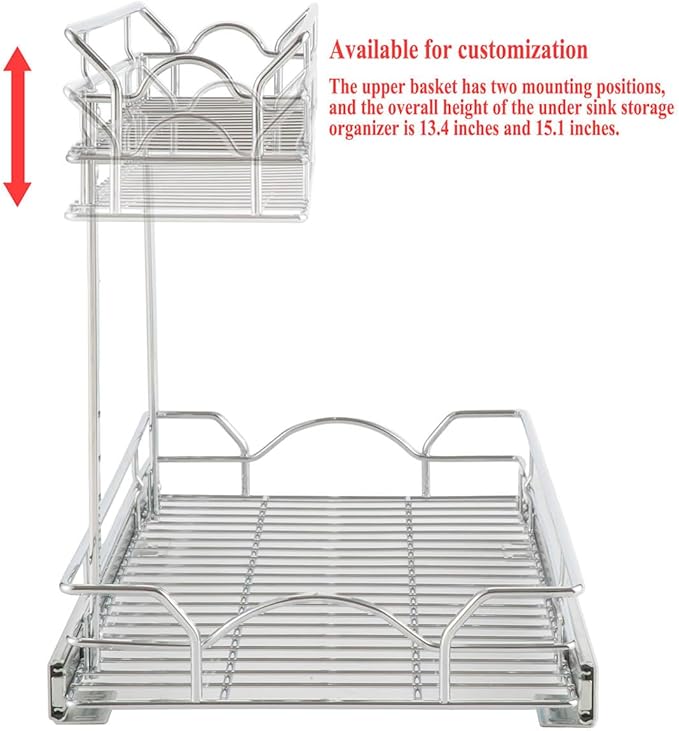 Under Sink Cabinet Organizer Two Tier Pull Out Shelf (14.75W x 17D)