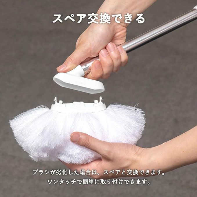 アズマ工業(Azuma Industrial) Cleaning Supplies
