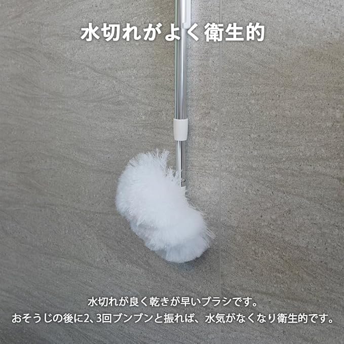 アズマ工業(Azuma Industrial) Cleaning Supplies