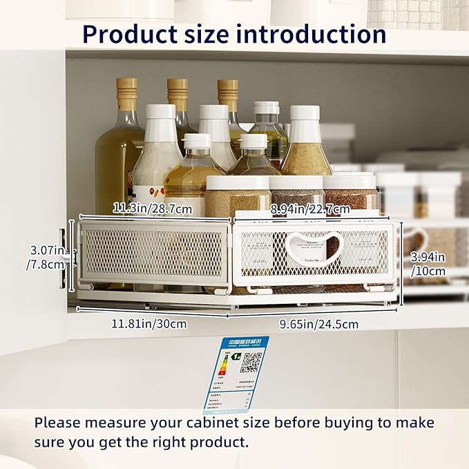 Pull Out Cabinet Organizer, 9.6" W x 11.8" D x 3.9" H
