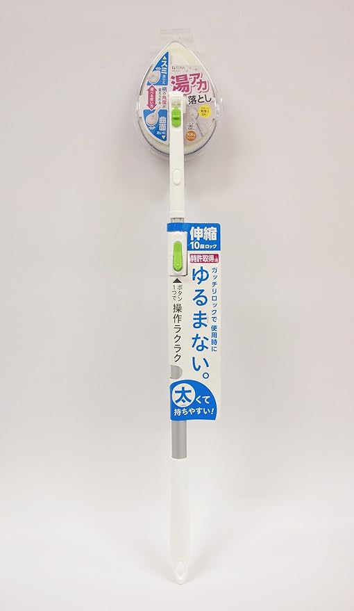 Towa Sangyo Bathroom Cleaning Brush, White, Width 4.3 x Depth 2.8 x Height 32.3 inches (11 x 7